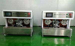 自動(dòng)包銅箔機(jī) 自動(dòng)包銅箔機(jī)